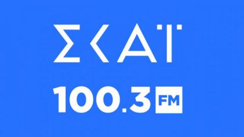 skai_temp_logo