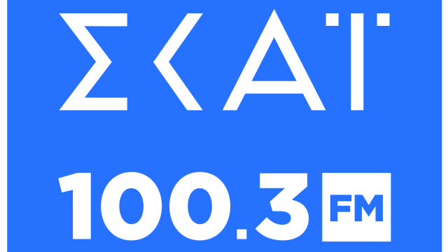 Ενημερωτική Εκπομπή με την Κατερίνα Δράκου
