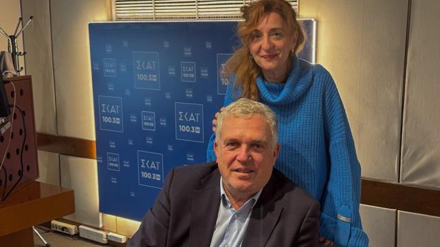 Μια Κυριακή από τη ζωή του Χρήστου Ζαμπούνη 07/12/2025