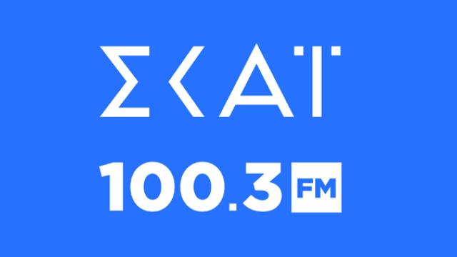 Ενημερωτική Εκπομπή - Νίκος Μαλλιαράκης / Βαγγέλης Κοκολάκος