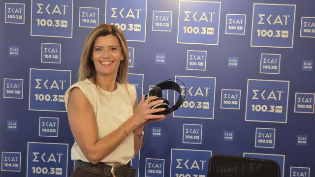 Βραδινό Μαγκαζίνο - Πέρσα Μπόλια