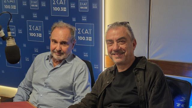 Aπό το Big Bang προς την ιστορία της Ευρώπης