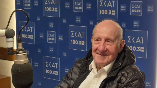 Μια Κυριακή από τη ζωή σου 