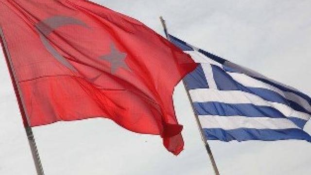 Ελληνοτουρκικές σχέσεις 1830 - 1967